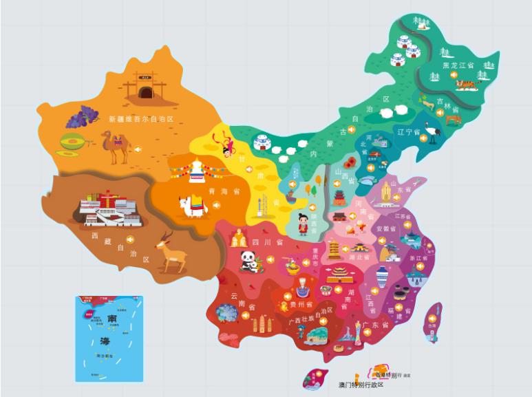 永昌县名酒回收.jpg